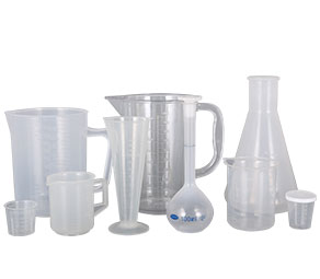 嫩艹屄网站塑料量杯量筒采用全新塑胶原料制作，适用于实验、厨房、烘焙、酒店、学校等不同行业的测量需要，塑料材质不易破损，经济实惠。
